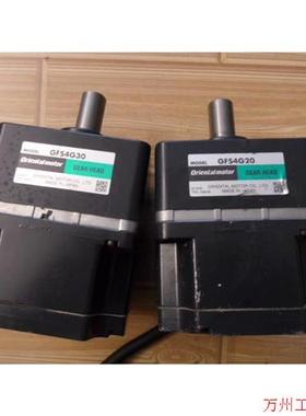 议价直拍不发:日本东方BLEM46-GFS/GFS4G20/30无刷电机