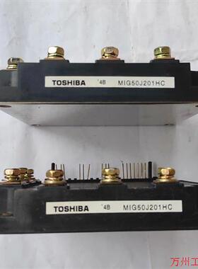议价直拍不发:(请询价)TOSHIBA东芝模块MIG50J201HC,如图,实物拍