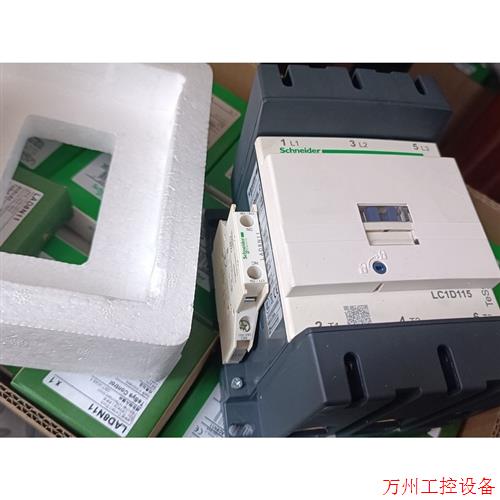 议价直拍不发:施耐德交流接触器LC1D115,115A线圈220V,带