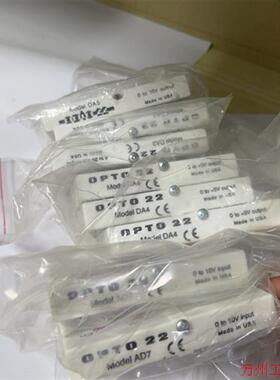 议价直拍不发:议价AD7. DA4.DA3.DA5. Opto 22固态继电器