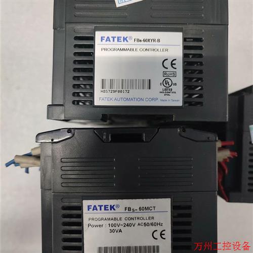议价直拍不发:议价永宏  FBS-60MCT,FBS-60XYR-B,FBS-
