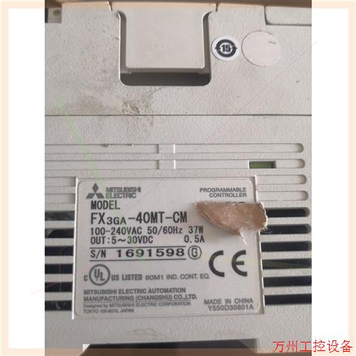 议价直拍不发:原装三菱PLC可编程控制器 FX3GA-60MT-CM