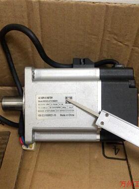 议价直拍不发:之山伺服电机 80S5D-A7513065R1