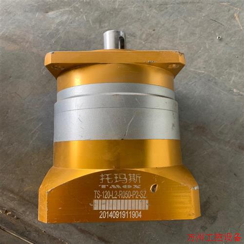 议价直拍不发:议价托玛斯TS-120-L2-R050-P2-SZ