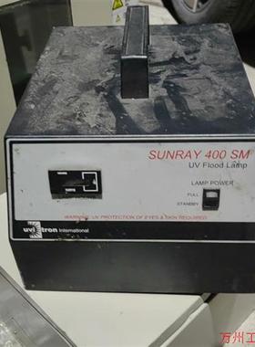 议价直拍不发:uvi tron sunray 400 sm uv floo