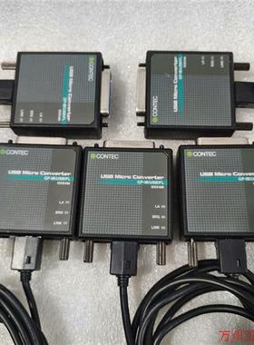 议价直拍不发:议价CONTEC康泰克GP-IB(USB)FL适配器,IEEE4
