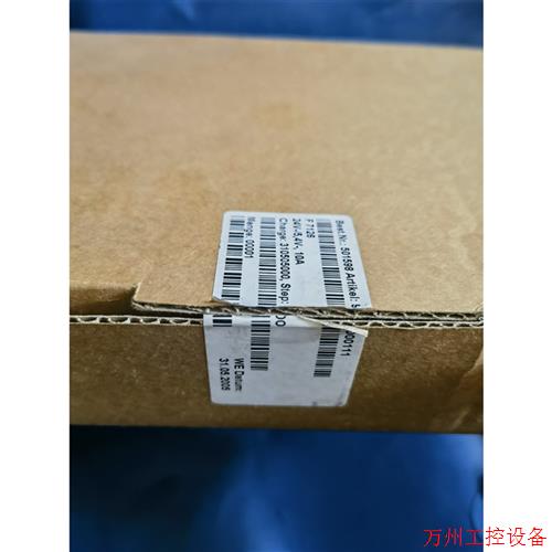 议价直拍不发:HIMA F7126 全新电源模块卡件,需要的来议价!议价!