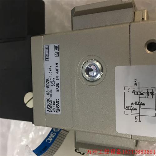 议价直拍不发:SMC全新原装AV3000-03-5DZB AV3000-03-5GB NAV300