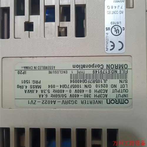 议价直拍不发:3G3RV-A4037-ZV1-3.7/2.2KW3G3RV-A4037-ZV1   变