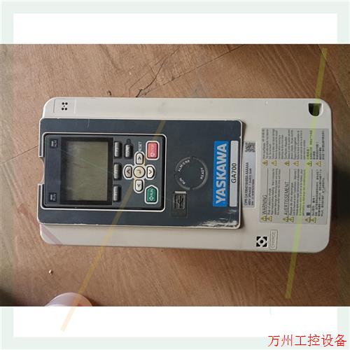 议价直拍不发:安川变频器CIPR-GA70B4018ABBA-AAAAAA