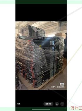 议价直拍不发:2308i-103片