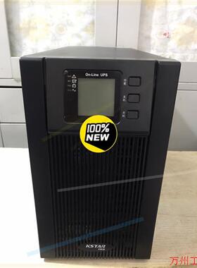 议价直拍不发:全新科士达UPS电源 48V逆变器 型号:YDC9102H