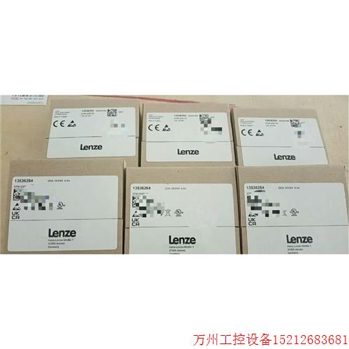 议价直拍不发:EPM-700 伦茨模块,全新原装,未拆封现货!