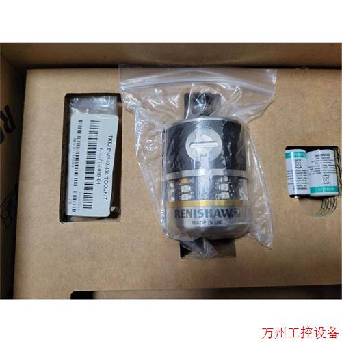 议价直拍不发:询价英国进口全新原装雷尼绍探头感应器OMP400全新