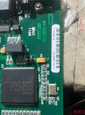 议价直拍不发:议价!ASM 03-20877-01 D拆机原装64-20877B