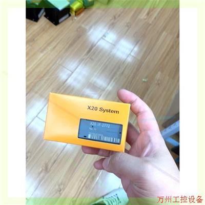 议价直拍不发:X20IF2772 B&R贝加莱现货需要联系
