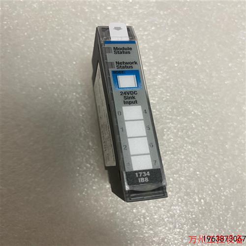 议价直拍不发:议价AB模块