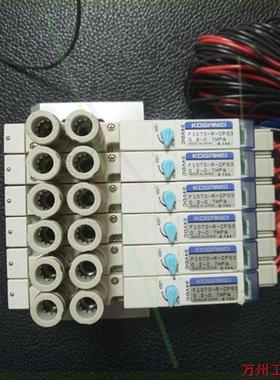 议价直拍不发:小金井电磁阀 F10T0-R-CPS3 小金井电磁阀组,6位