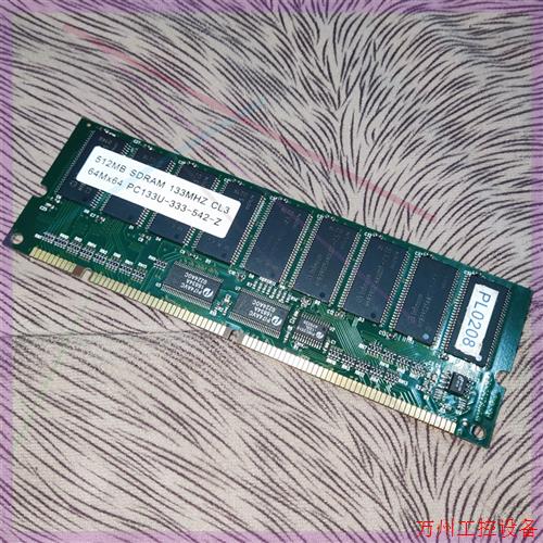 议价直拍不发:SDR PC133 512M ECC REG 2Rx8 PC