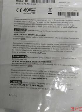 议价直拍不发:(请询价)德国巴鲁夫全新原装进口BMF0041 BMF 303K