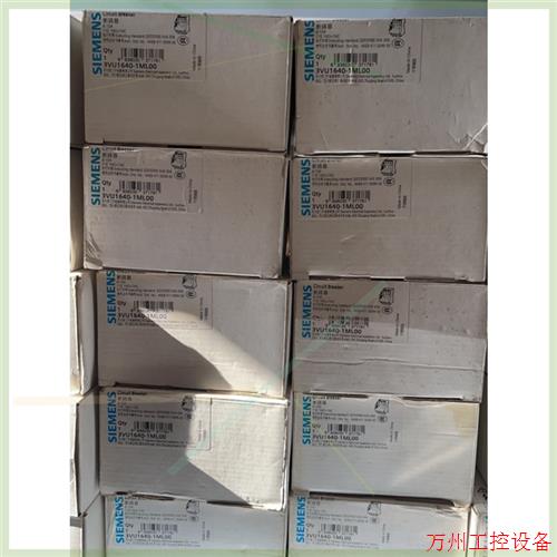 议价直拍不发:3VU1640-1MA00 断路器 6-10A 全新正