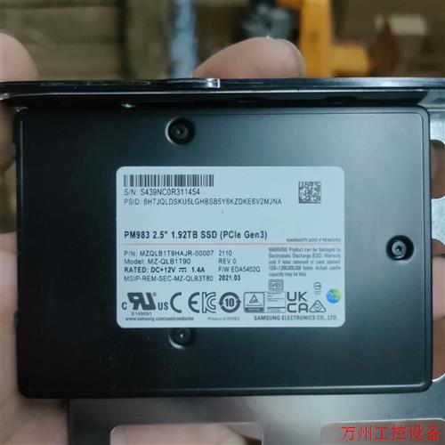 议价直拍不发:三星 PM953 1.92T 2.5 U.2 NVME 企业