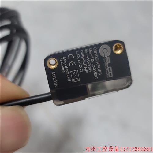 议价直拍不发:ELCO原装开关OS10s-RPCP6,全新闲置仅拆封,