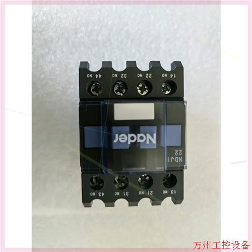 议价直拍不发:良信接触器式继电器NDJ1-22 AC415V全新原包装