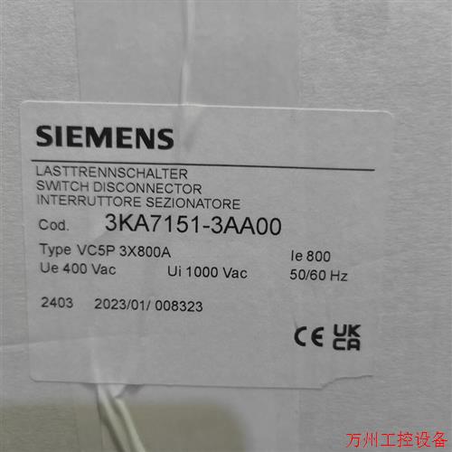议价直拍不发:(请询价)德国Siemens 3KA7151-3AA00 隔离开