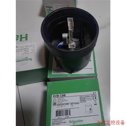 议价直拍不发:原装施耐德蜂鸣器XVB-C9B XVBC9BCA 150