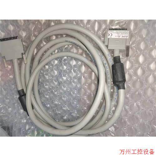 议价直拍不发:Q系列扩展电缆 QC30B一条,实物图片,质量包好,