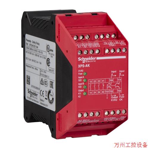 议价直拍不发:施耐德电气安全继电器模块XPS - XPSAR351144P紧急