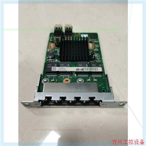 议价直拍不发: RH2288H V3 服务器四口千兆网卡 BC11FG