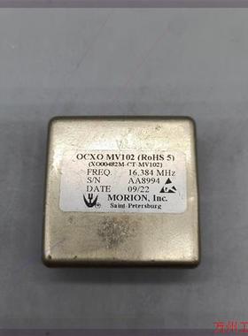 议价直拍不发:OCXO  MV102  恒温晶振    议价
