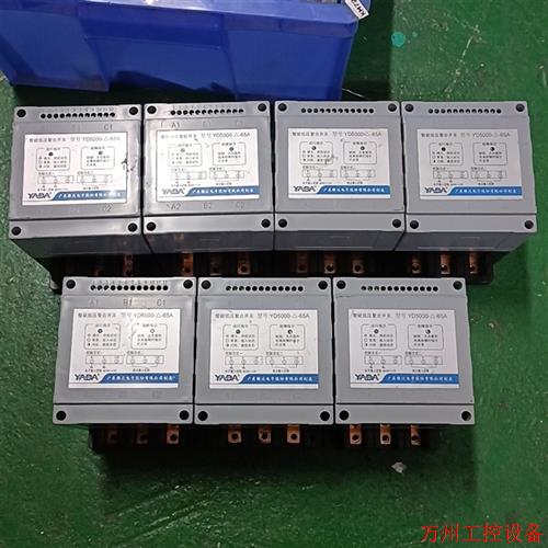 议价直拍不发:议价-广东雅达电子智能低压复合开关YD5000-△-65A