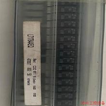 议价直拍不发:LT1764AEQ 可调稳压器