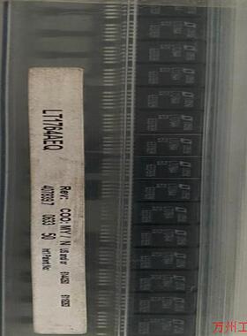 议价直拍不发:LT1764AEQ 可调稳压器
