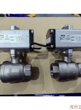 议价直拍不发:日本KITZ北泽原装  不锈钢气动球阀 C-UTFE