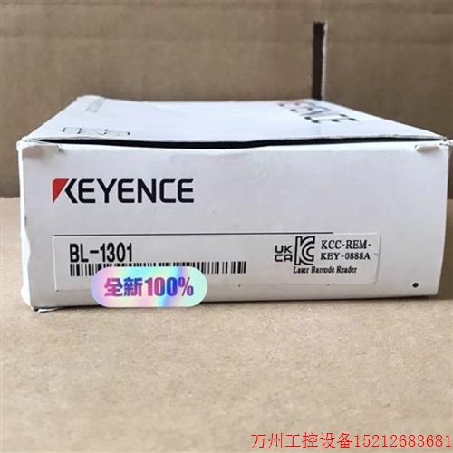 议价直拍不发:全新原装 BL-1301 基恩士KEYENCE 议价