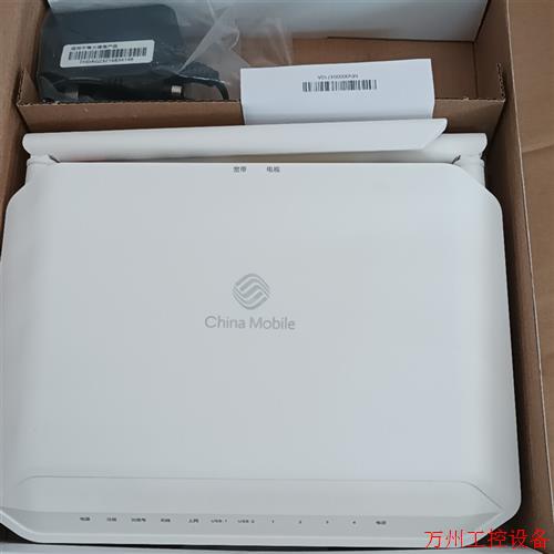 议价直拍不发:烽火HG6145D1.智能家庭网关,5G双频WIFI.四个网