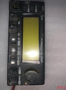 议价直拍不发:议价ICOMIC-2000H