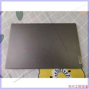 議價直拍不發 14ARE2020 小新Air