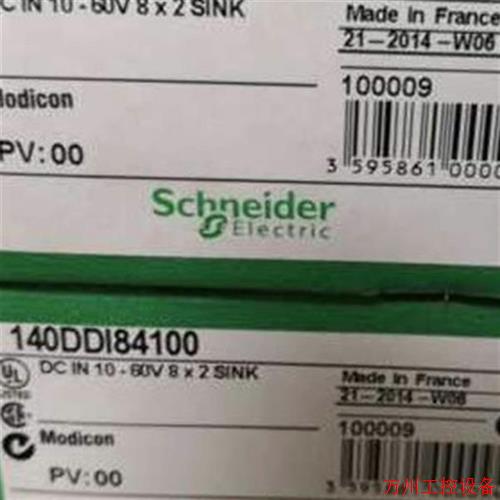 议价直拍不发:Schnaider法国140系列PLC处理器单元 140DD015310