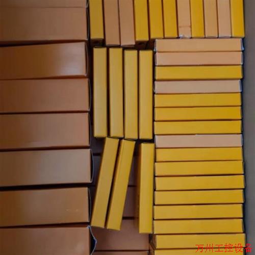 议价直拍不发:(请询价)X20DC2395