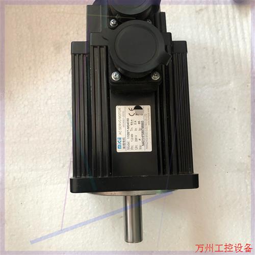 议价直拍不发:精品拆机米格伺服电机110ST-M04030,1.2kw,4