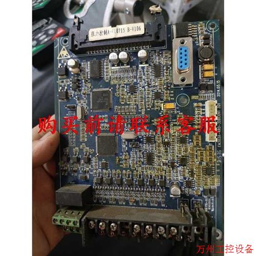 议价直拍不发:议价.正弦303b主板,正弦变频器主板EM303A-,4R0-3