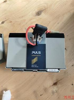 议价直拍不发:UZK12.071普尔世电池12V  7A