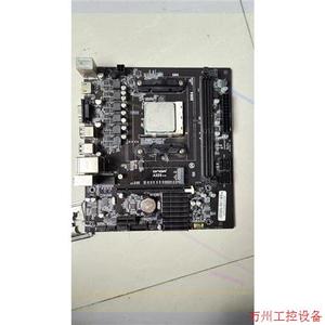 议价直拍不发:原装拆机昂达A320V VER2.0全固版,am4接口,实物