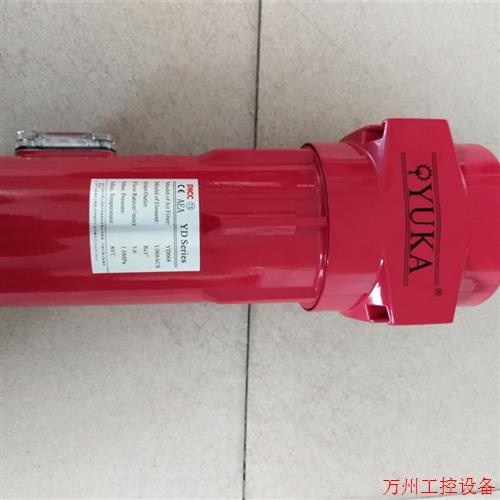 议价直拍不发:YUKA过滤器:YD017,YD025,YD030,YD035,YD040