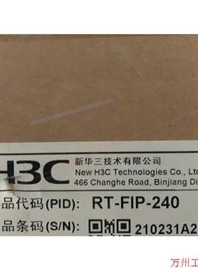 议价直拍不发:RT-FIP-240全新扩展子卡RT-HIM-8GBP-V3